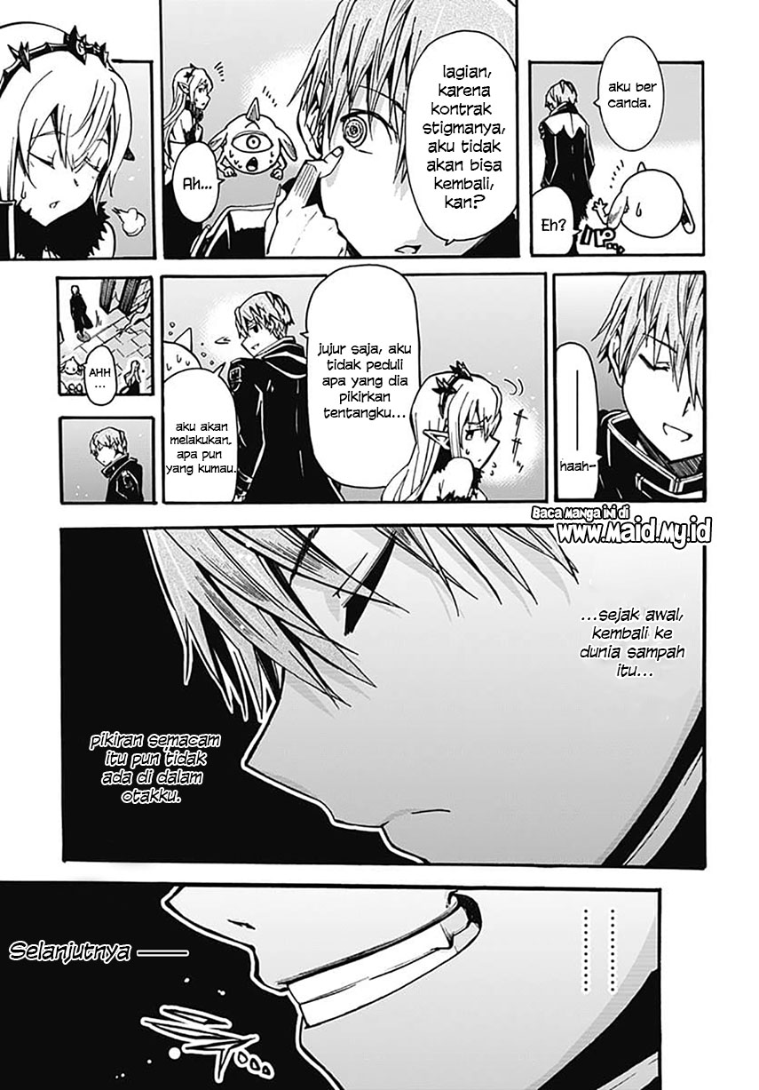 Magatsu Wanashi no Yuusha kari Chapter 02 Gambar 46